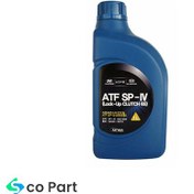 تصویر روغن گیربکس موبیس ATF SP-IV کادنزا 