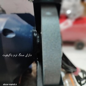 تصویر سنگ رومیزی 150 میلی متر رابین مدل R3502 