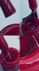 تصویر لاک ژل ناخن اسر (oser) کد 009 OSER LAK