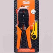 تصویر آچار سوکت زن شبکه دی نت DT-315 Network Crimper Plier D-Net DT-315