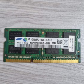 تصویر رم 4 گیگ ddr3 10600/1133 