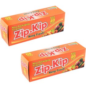 تصویر زیپ کیپ سایز B 