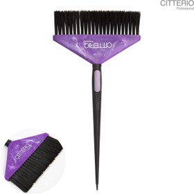 تصویر برس رنگ سیتریو مدل BIG Citterio BIG BRUSH