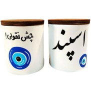 تصویر بانکه سرامیکی گرد کوچک طرح اسپند و چش نقولی 