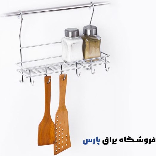 خرید و قیمت جا ادویه و جا کفگیر آویز – آنیسا | ترب