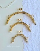 تصویر دهانه فلزی دوختنی کیف 