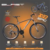 تصویر دوچرخه بلست مدل EPIC 26 طوسی-نارنجی 