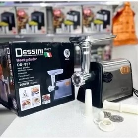 تصویر چرخ گوشت دسینی پرقدرت 2000 وات سه شبکه چرخ بدنه استیل 