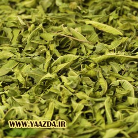 تصویر دمنوش به لیمو 