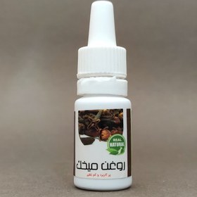 تصویر روغن میخک ۱۰ سی سی 