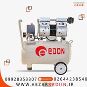 تصویر کمپرسور هوا 25 لیتری سایلنت ادون مدل ED550-25L 