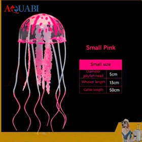 تصویر عروس دریایی مصنوعی آکواریوم سایز کوچک jelly fish 