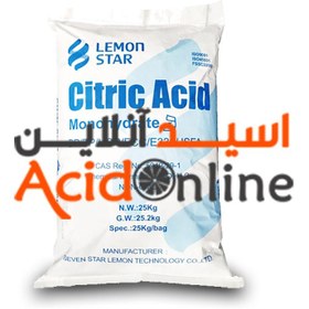 تصویر اسید سیتریک آبدار (مونوهیدرات)LemonStar 