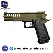 تصویر کلت و تفنگ فلزی ساچمه ای ایر سافت گان مدل V17 AIR SOFT GUN V.17