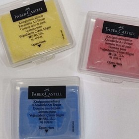 تصویر پاک کن خمیری فابر کاستل کد 82071 