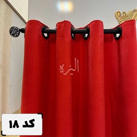 تصویر پرده کتان قرمز کد18 