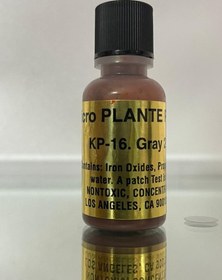 تصویر Gray 2 ( smokey) 