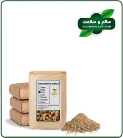 تصویر پودر تمبر هندی فله 