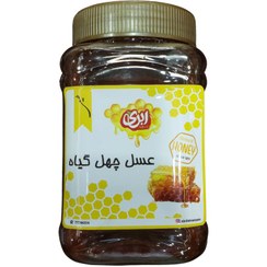 تصویر عسل چهل گیاه 500 گرم 