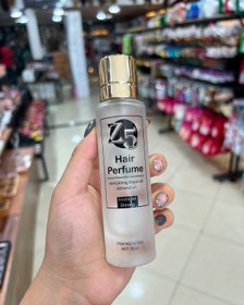 تصویر عطر مو زدفایو dina - rain 