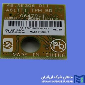 تصویر HPE Trusted Platform Module 2.0 Gen10 Option 864279-B21 