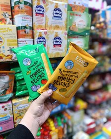 تصویر اسنک پفکی الاس +7 هویج 