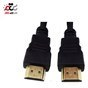 تصویر کابل HDMI طول ۱٫۵ متر 