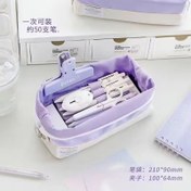 تصویر جامدادی دورنگ پینترستی ROSE PARK 