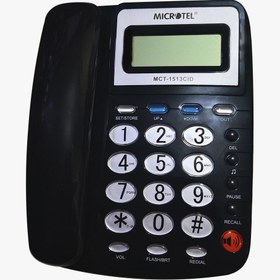 تصویر تلفن میکروتل مدل 1513 