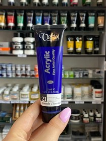 تصویر رنگ اکریلیک ۳۷ میل وستا - 21 