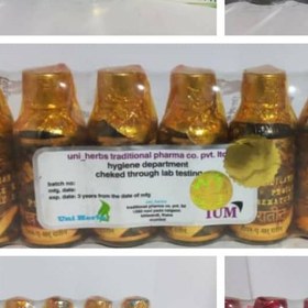 تصویر روغن kharatin هندی اصل 32 میلی 