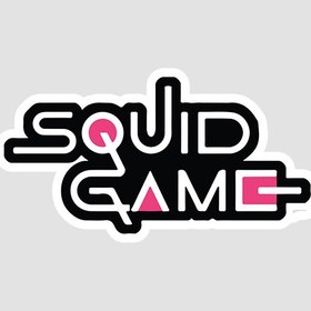 تصویر استیکر لوگوی سریال اسکویید گیم Squid Game 