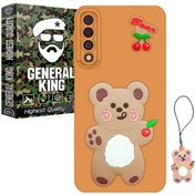 تصویر کاور ژنرال کینگ مدل GR-Gilasi برای گوشی هوآوی Y9s / آنر 9x pro به همراه بند آویز 