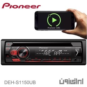 تصویر دستگاه پخش خودرو پاینر 50 وات Pioneer Car Player DEH-S1150UB Pioneer Car Player 50w DEH-S1150UB