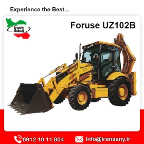 تصویر بیل بکهو لودر UZ102B 