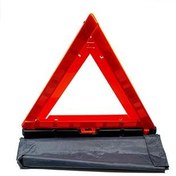 تصویر مثلث خطر خودرو همراه با کیف 