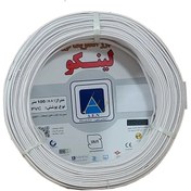 تصویر سیم نایلون مسی 0.5*2 البرز الکتریک (لینکو) 