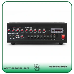 تصویر فروشگاه صدالاین