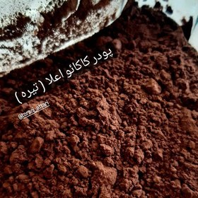 تصویر پودر کاکائو اصل هلندی اس 9 تیره اعلا خالص ترنج 