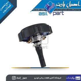 تصویر درب منبع روغن فرمان هیدرولیک206،207 و رانا کد 1701500799 -ایساکو 