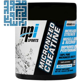 تصویر پودر کراتین میکرونایزد بی پی آی اسپورت 300 گرم BPI Sport Micronized Creatine Powder 300g