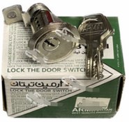 تصویر قفل سوئیچی صندوق پژوپارس آرمین تیتان 