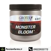 تصویر کود گروتک مانستر بلوم Grotek Monster Bloom