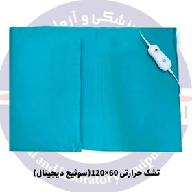 تصویر تشک حرارتی برقی سونا جم - 60*40 ترموتکس نانو (پارچه اصلی ضد آب) سوئیچ دیجیتال SONSJAM