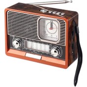 تصویر رادیو اسپیکر بلوتوثی رم و فلش خور KTF-1647 ا KTF-1647 Wireless Radio Speaker KTF-1647 Wireless Radio Speaker