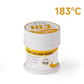 تصویر خمیر قلع XZZ 183C 