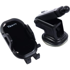 تصویر پایه نگهدارنده گوشی موبایل وریتی مدل V-CH1113 Verity V-CH1113 car holder