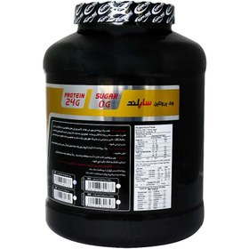 تصویر وی پروتئین ایزوله ساپلند 2270 گرمی ساپلند نوتریشن | شکلاتی Suppland Whey Protein Isolate 2270 g Suppland Nutrition