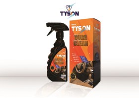 تصویر صفر شوی نانو داخل کابین تایسون TYSON TYSON-ULTRA CLEAN