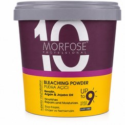 تصویر پودر دکلره مورفیس بلو مدل Dust Free به صورت سطل ۶۰۰ گرم - دو پیمانه Morfose Professional Blue Bleaching Powder - Dust Free 1kg